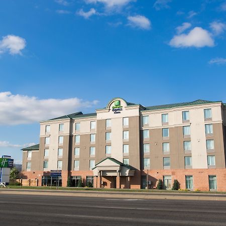 Holiday Inn Express Brampton By Ihg Exterior photo